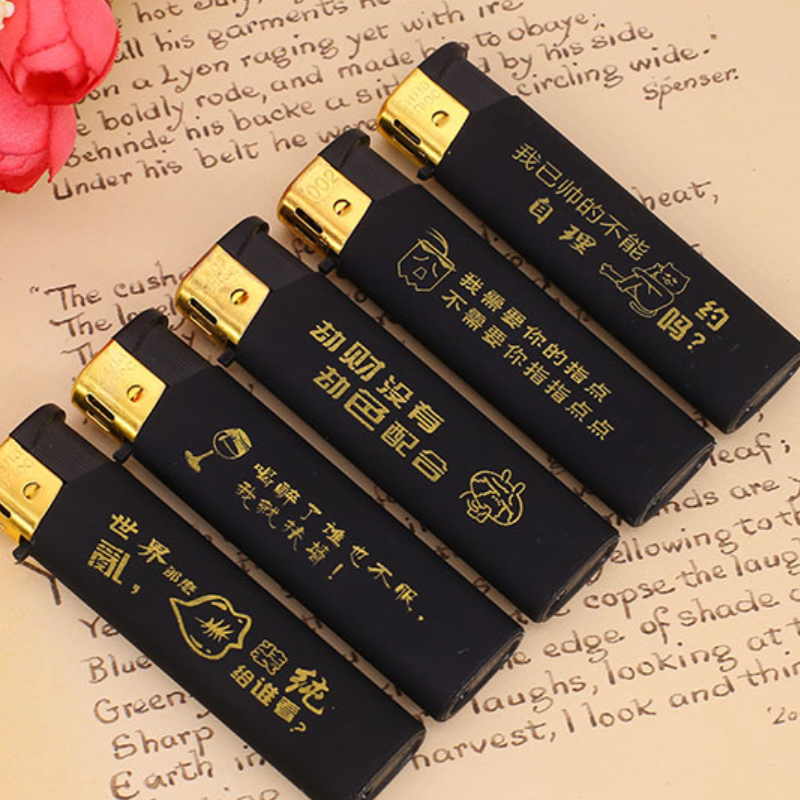 磨砂防风打火机防风打火机黑色橡皮款整盒50只