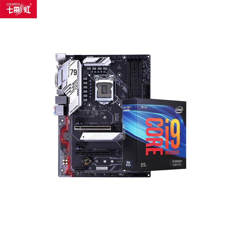 七彩虹CVN Z390 GAMING V20 电竞主板+英特尔i9 9900KF
