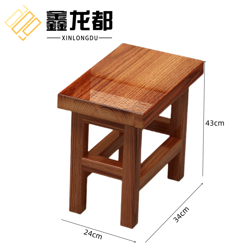 鑫龙都凳子木凳高清大图