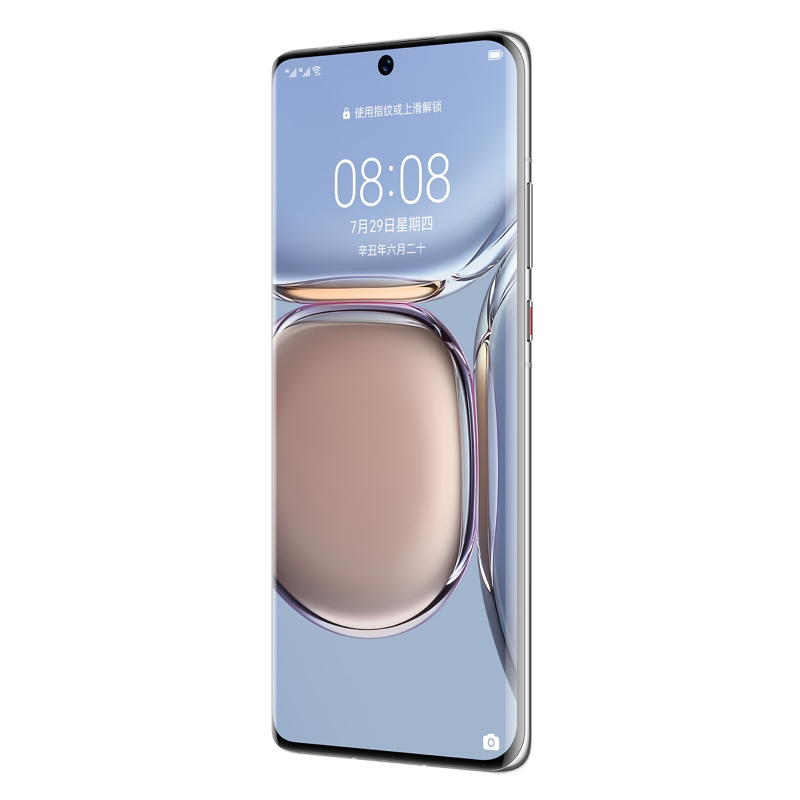 华为huaweip50pro8gb256gb雪域白搭载harmonyos2支持66w快充原色双