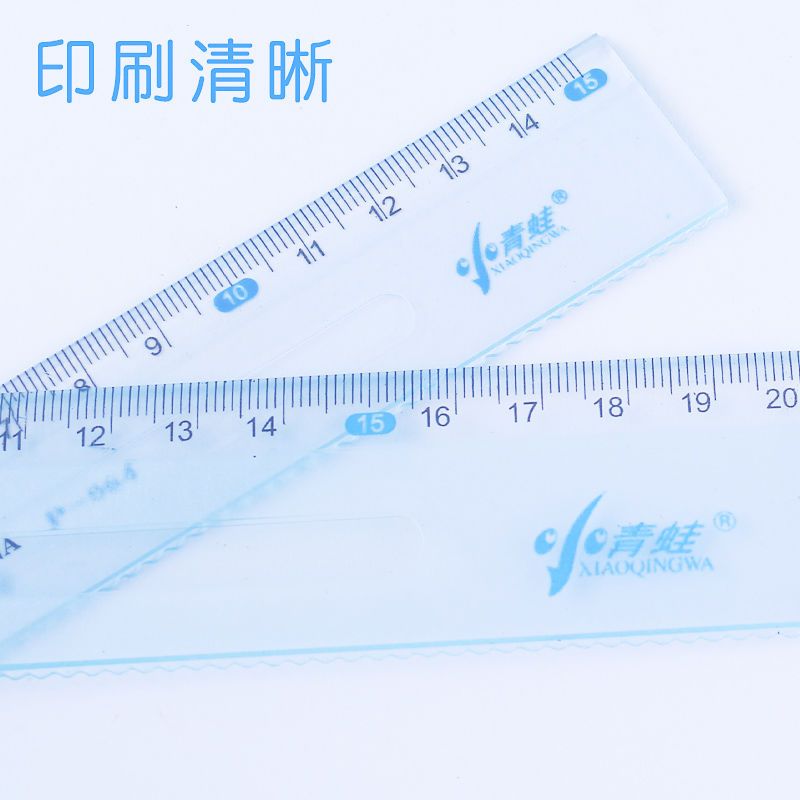 20支装波浪尺15cm20厘米塑料透明尺直尺子绘图尺子学生学习用品 15厘米5支装