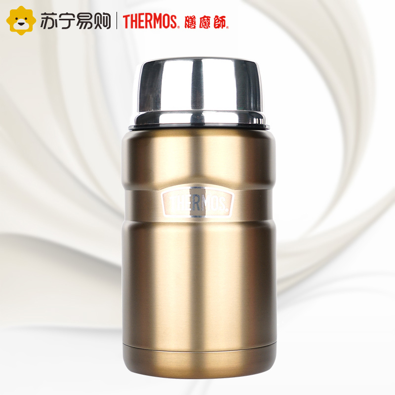 膳魔师高真空不锈钢食物罐 SK-3020 GL 710ML 土豪金 焖烧罐 辅食罐 健康环保