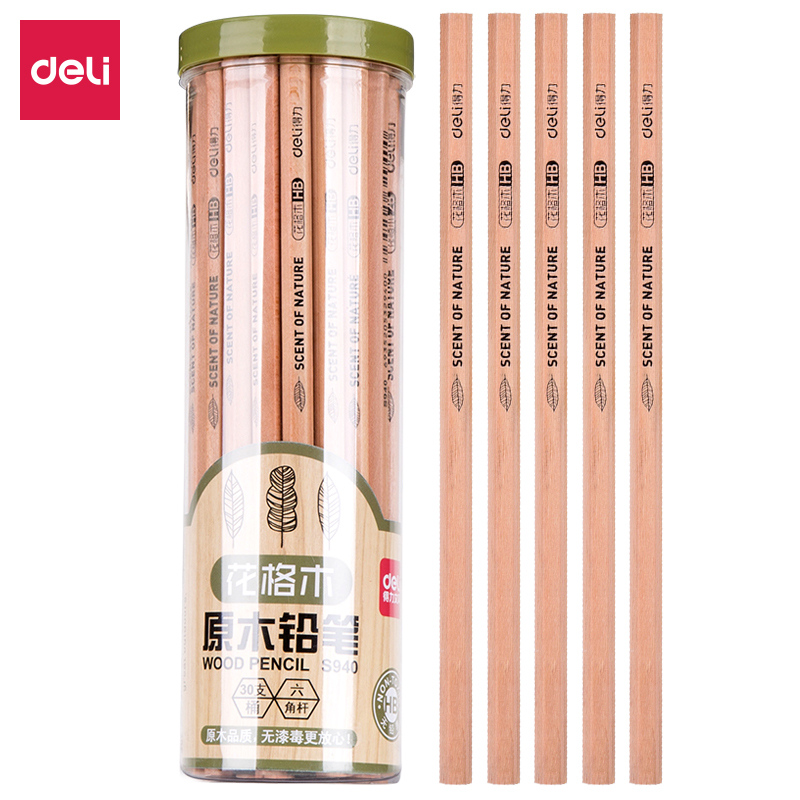 得力(deli) S940-HB书写铅笔(原木色)(30支/筒)