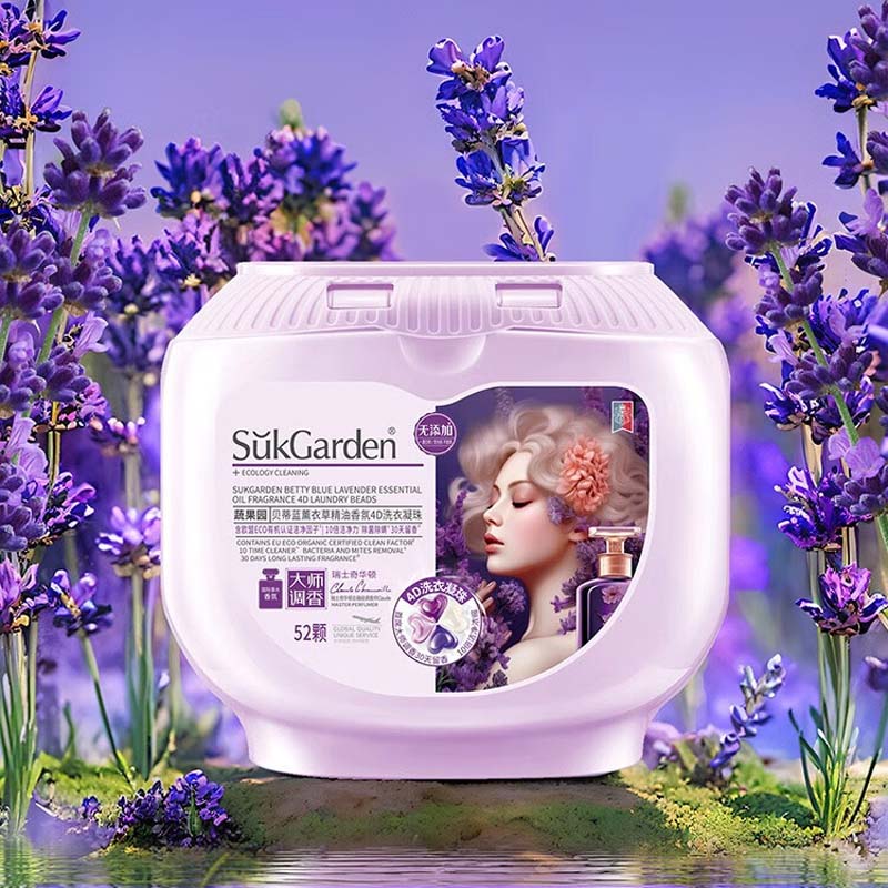 蔬果园 大师调香贝蒂蓝薰衣草精油香氛4D洗衣凝珠 10g*52颗高清大图