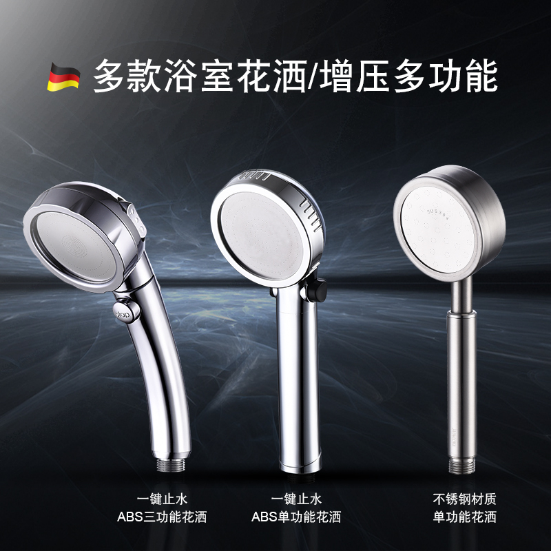 欧缔兰园艺用品