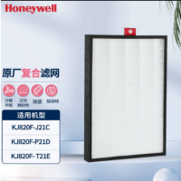 霍尼韦尔(honeywell)空气净化器原厂过滤网 复合滤芯CMF82M