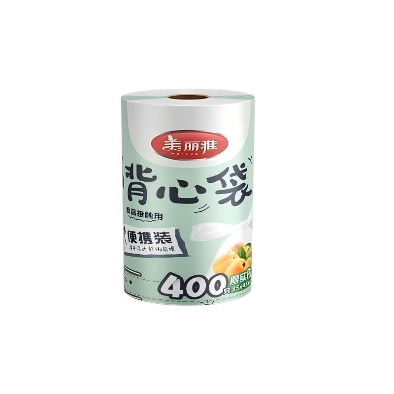 美丽雅连卷式背心保鲜袋35*45/400只 81703一次性保鲜袋食品级 加大加厚 品质之选