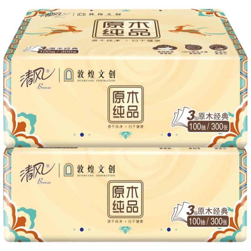 清风 原木敦煌联名3层100抽4包散包 纸品 餐巾纸家用纸巾 AR10SCZ1抽纸 纸质升级 细滑柔韧