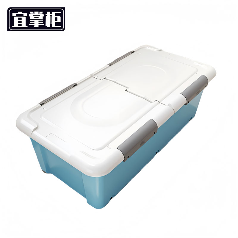 宜掌 柜 收纳箱高清大图