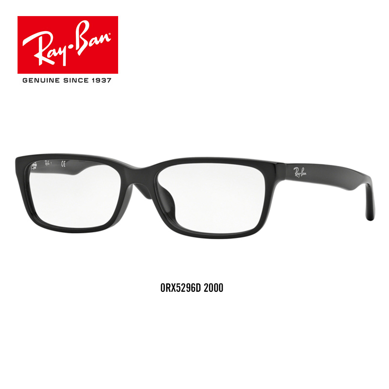RayBan雷朋光学镜架男女款矩形全框复古近视镜框0RX5296D