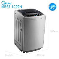 美的(Midea) MB65-1000H 6.5公斤波轮洗衣机 省水耐用 8段水位 安心童锁 自动断电 家用 银色