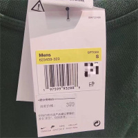 NIKE耐克卫衣运动休闲加绒保暖针织圆领男装套头衫623459-323 D