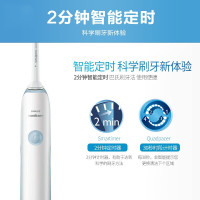 【送4支刷头+旅行盒】飞利浦（PHILIPS）电动牙刷HX3216/01 时尚粉蓝 成人声波震动式清新洁净