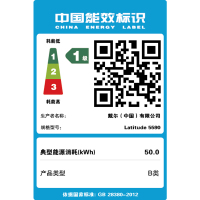 戴尔（DELL）游匣G5-5590-2865W 15.6英寸窄边电竞设计游戏本笔记本电脑（i7-9750H 8G 1TB+256GB固态 GTX1660Ti/6G 144Hz）定制