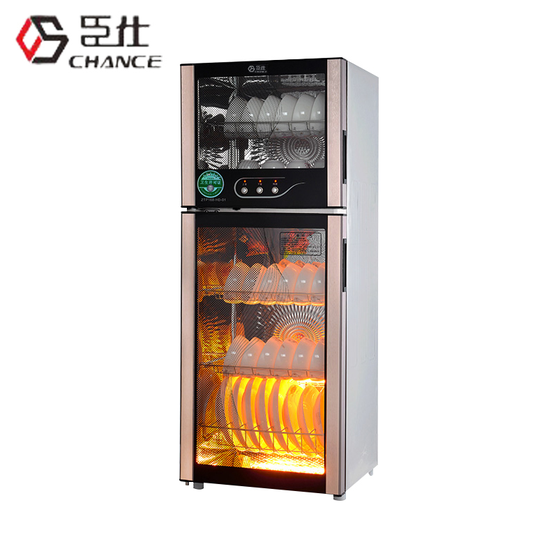 臣仕 消毒柜 HD-01 ZTP88 家用立式 厨房消毒碗柜 碗筷餐具高温消毒柜 80L