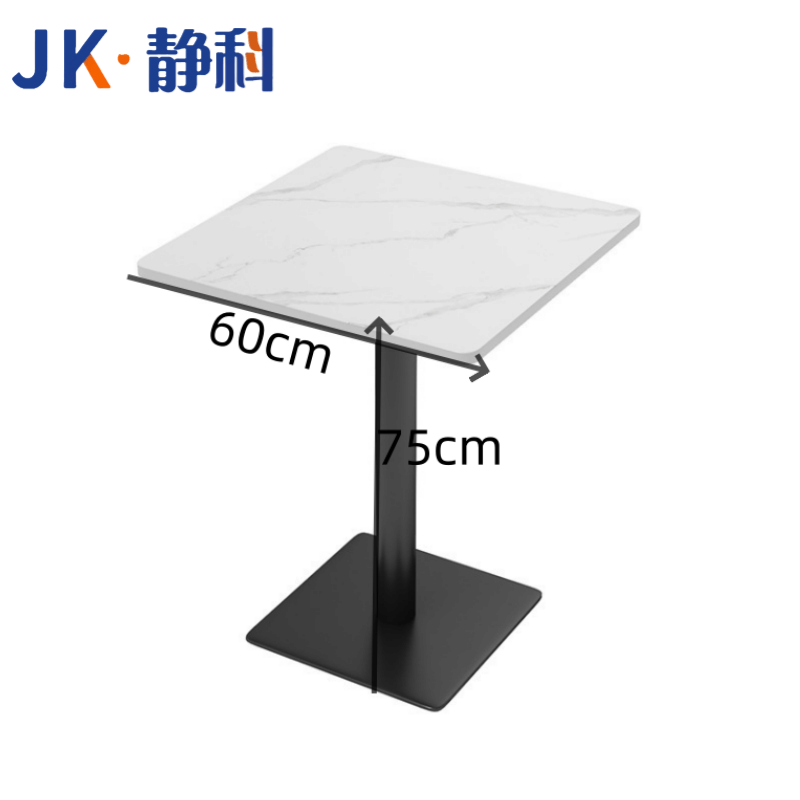 静科方桌60*60*75cm张图片