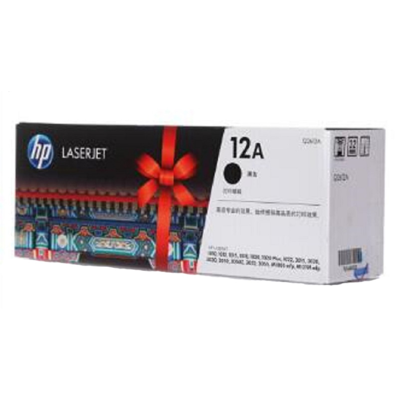 惠普( HP) Q2612A 黑色硒鼓