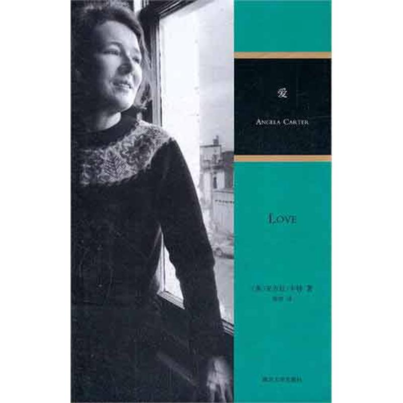 醉染图书爱9787305096303高清大图