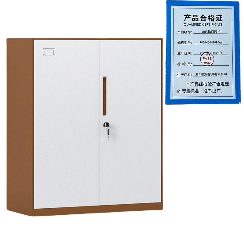 凌迪星钢制矮柜900*400*1090mm台高清大图