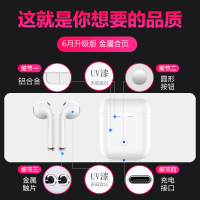 绿芒果（LMGE）无线蓝牙耳机无线耳机入耳式立体智能触控Siri语音弹窗iPhone/华为/小米/vivo/oppo苹果