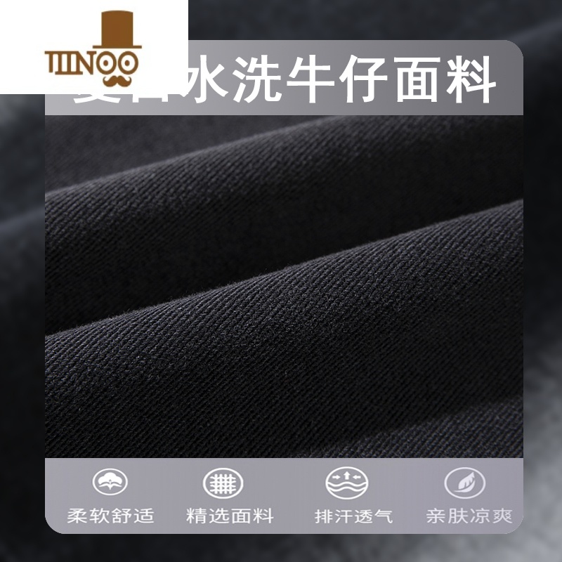 YANXU牛仔裤男夏季复古美式男生松紧腰长裤高街潮流休闲宽松男款直筒裤高清大图