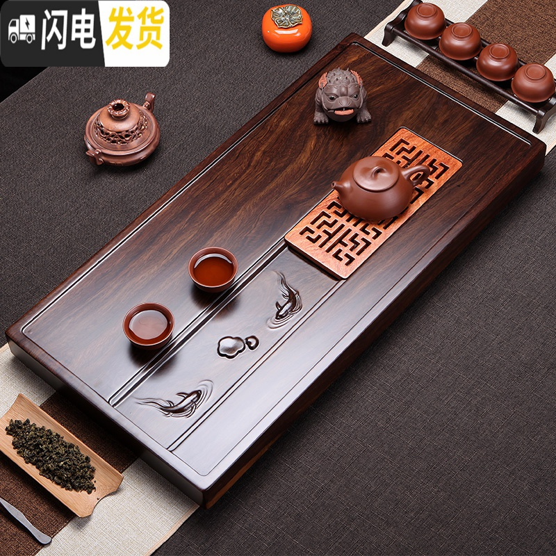 三维工匠茗聚 黑檀木茶盘 整块实木家用茶台小号乌金石茶海简约石茶台禅意 禅意80*40茶具
