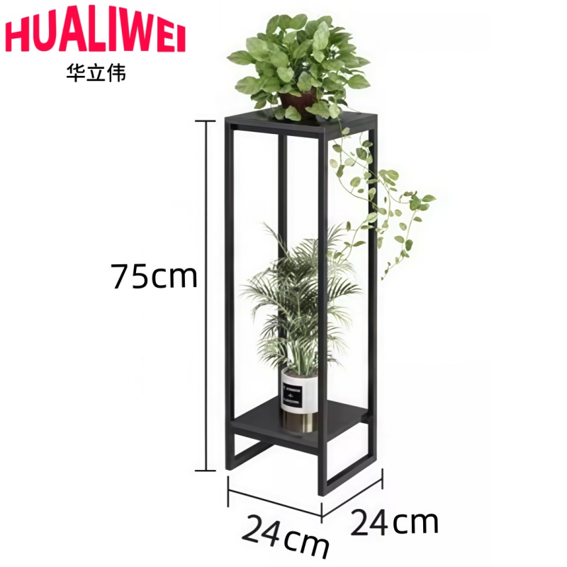 华立伟 花架24*24*75cm 个