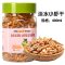 龟粮饲料乌龟食物通用补钙中华草龟巴西龟龟小鱼干虾干四合一