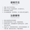 水族鱼缸PTC材质智能加热棒除垢剂清洁水剂除水碱水锈水渍去污剂