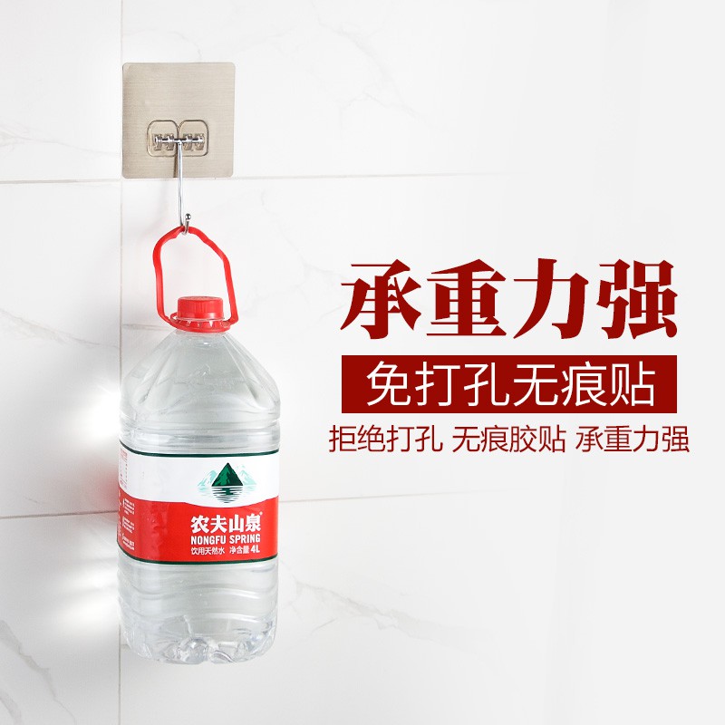 抹布架厨房用品置物架海绵沥水收纳洗碗布免打孔台面立式抹布挂架收纳层架 三维工匠高清大图