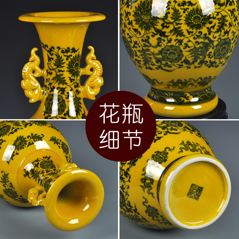 景德镇陶瓷 仿古开片釉中式李子釉花瓶 家居摆件工艺艺术品瓷器 三维工匠 大号李子黄瘦双耳瓶+底座高清大图