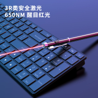 得力(deli)可伸缩教师专用教鞭激光笔 黑板用讲课触屏笔3934T黑
