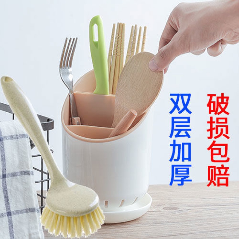 可拆卸塑料沥水筷子架多功能家用筷笼厨房餐具收纳架筷子筒筷篓子 敬平 北欧粉一个筷子笼