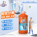 3M 威猛先生（Mr Muscle）管道疏通剂500g【单瓶装】