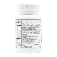 康宝莱(herbalife)细胞活化素胶囊60粒/瓶装 葡萄籽灵芝孢子粉胶囊 美国版膳食营养补充剂 预售1周后发