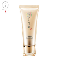 百雀羚 气韵洗面奶女 肌源多效修护洁容膏100g（深层清洁 收缩毛孔 补水保湿 提拉紧致）洁面乳