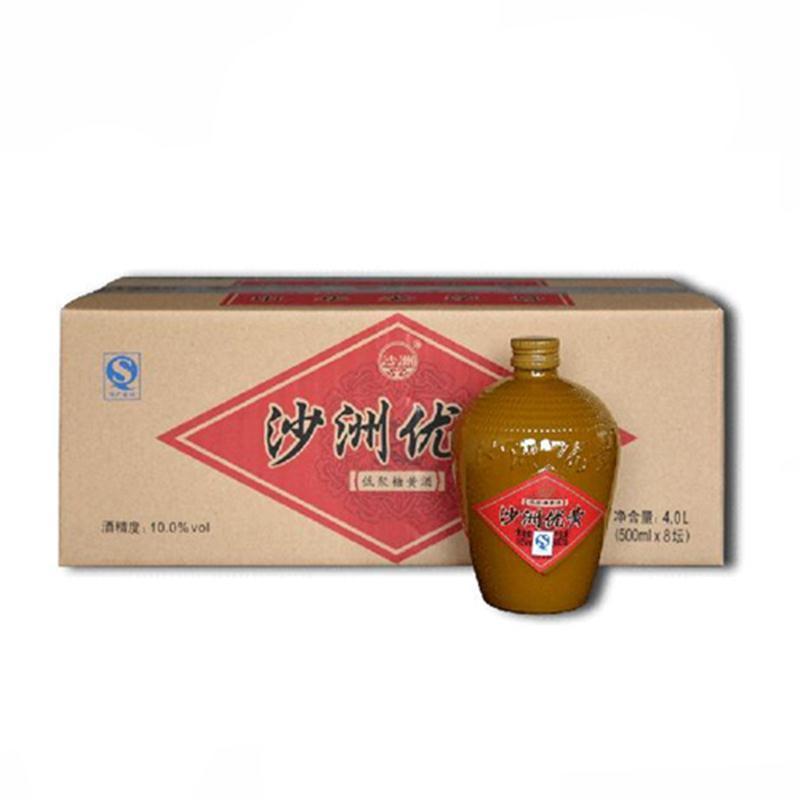 沙洲优黄(坛装)10度 460mL (瓶装)