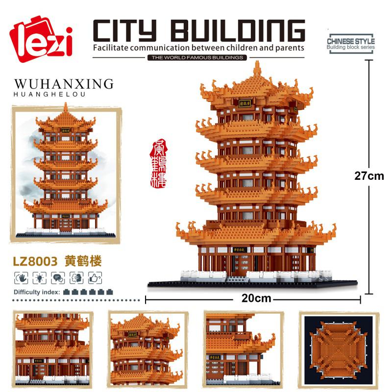 乐子LZ8003鹤楼微型钻石小颗粒拼装建筑系列模型积木玩具高清大图