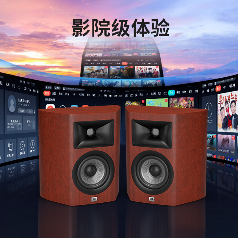 JBL STUDIO 690家庭影院 5.1 音响套装音箱木质HIFI 落地式(5.1套装)高清大图