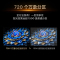 TCL电视 75T7L Pro 75英寸 QD-Mini LED 蝶翼星曜屏 万象分区 绚彩XDR 2200nits超薄