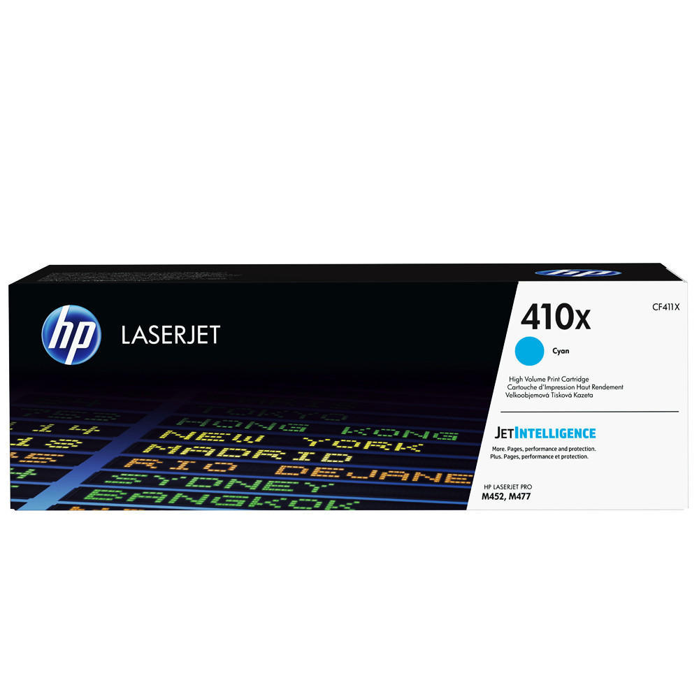 惠普(HP)CF412X 410X 大容量黄色硒鼓(适用M377dw M477fdw/fnw M452dn/nw/dw)高清大图
