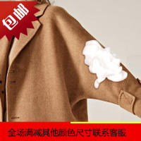 羊毛大衣干洗剂家用毛呢清洁剂呢子大衣羊绒清洗神器免洗喷雾