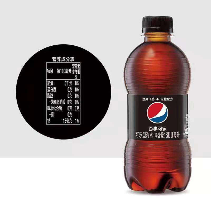 百事可乐无糖可乐300ml*12瓶