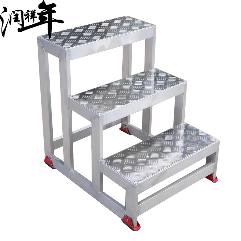 铝合金踏步梯梯凳三步RXNTD36/个
