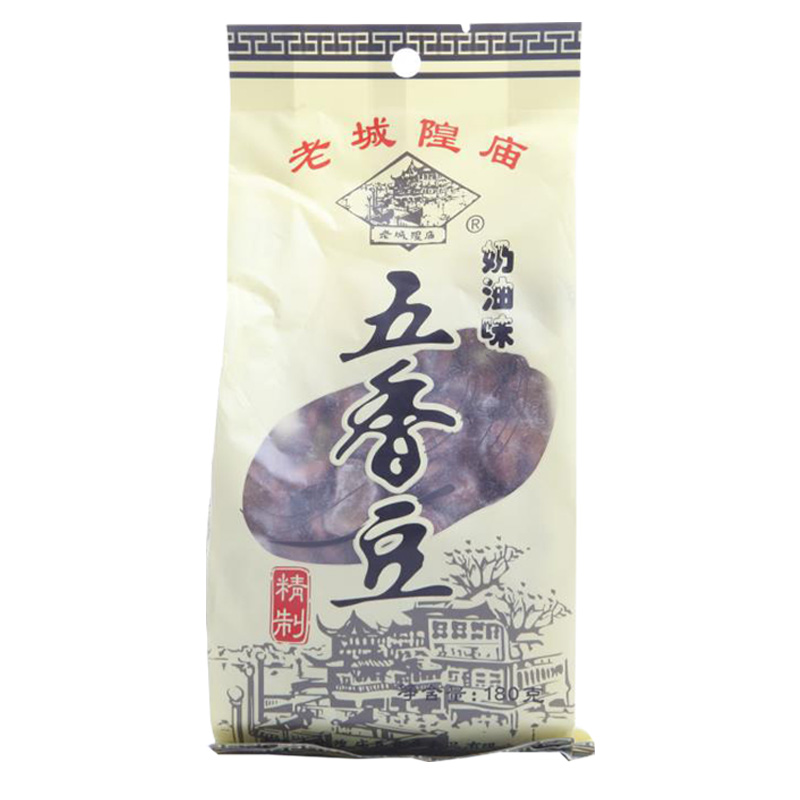 老城隍庙上海特产大礼盒1150g中秋节日休闲食品糖果大礼包高清大图