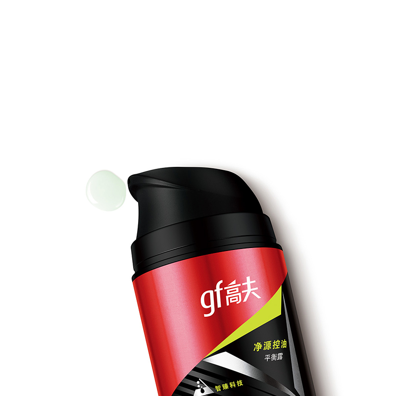 高夫(GF)净源控油平衡露50ml(保湿露 控油保湿 男士乳液 擦脸油 面霜 补水保湿)