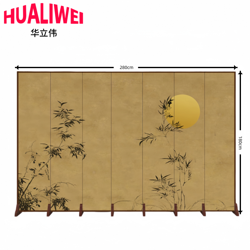 华立伟高清大图