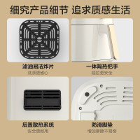 美的(Midea)空气炸锅5L大容量 多功能家用无油低脂 精准控温大功率电炸锅烤箱薯条机KZ50M4-707