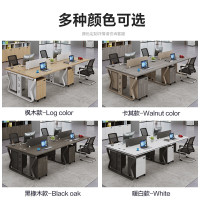 电脑桌转角桌一体办公桌现代简约电脑桌职员工作台办公桌椅组合椅子