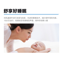 海尔(Haier)家用中央空调4匹一拖四 小多联 全直流变频一级能效智能控制自清洁风管机 RFC100MXSAVD(G)